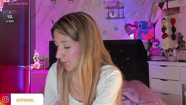 ariana rosse   online show from 02/15/26, 01:46