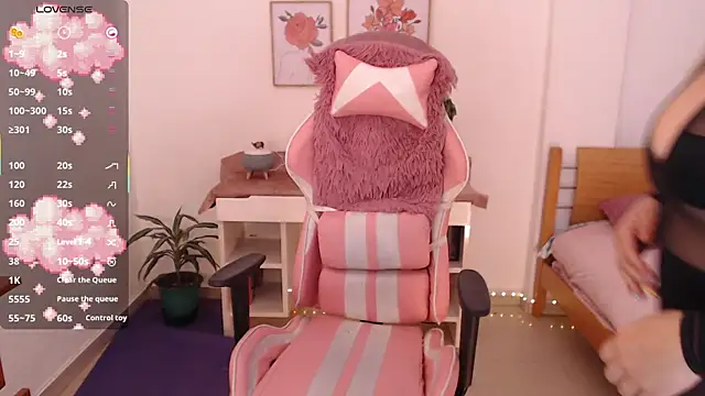 Snapshot of Dahlia__espresso chatting on 01/09/26, 08:54 Dahlia espresso online show from 01/09/26, 08:54