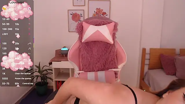 Snapshot of Dahlia__espresso chatting on 02/16/26, 08:05 Dahlia espresso online show from 02/16/26, 08:05