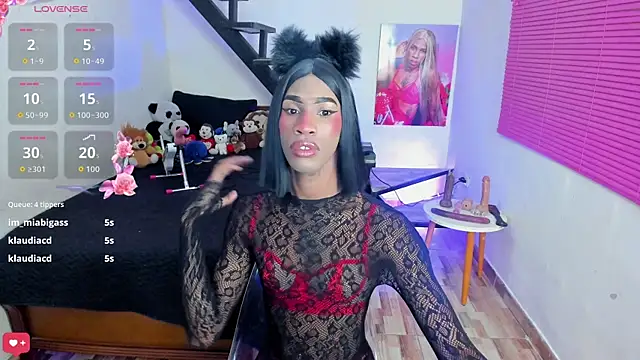 Kendall Gil online show from 07/16/26, 05:57
