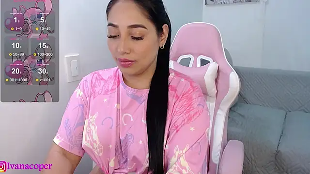 Snapshot of ivanacoper chatting on 02/12/25, 05:58 ivanacoper online show from 02/12/25, 05:58