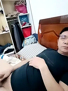 Snapshot of yjw6688 chatting on 04/20/26, 01:52 yjw6688 online show from 04/20/26, 01:52