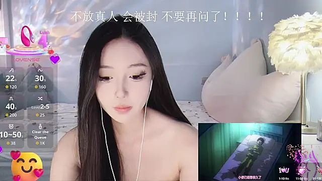 -Tilana- online show from 09/15/25, 11:27