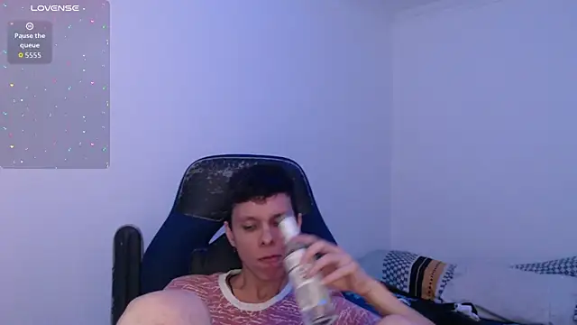 bryamado69 online show from 12/21/25, 06:20