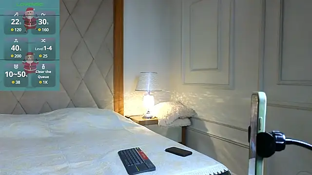 Snapshot of Adam_Byker chatting on 12/13/24, 12:17 Adam Byker online show from 12/13/24, 12:17