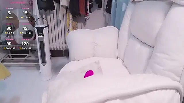 CN-Lily online show from 11/11/25, 11:54