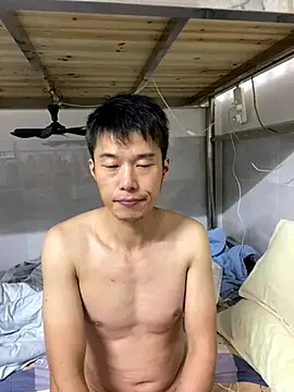 xinan520 online show from 09/11/25, 07:36