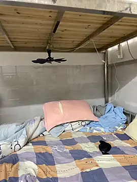 xinan520 online show from 09/12/25, 10:15