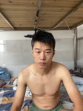 xinan520 online show from 09/13/25, 12:10