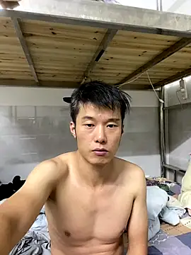 xinan520 online show from 09/18/25, 05:04