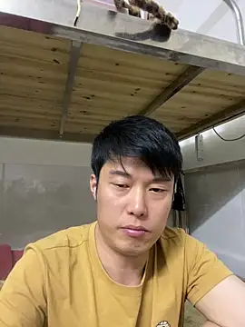 xinan520 online show from 03/06/26, 02:46