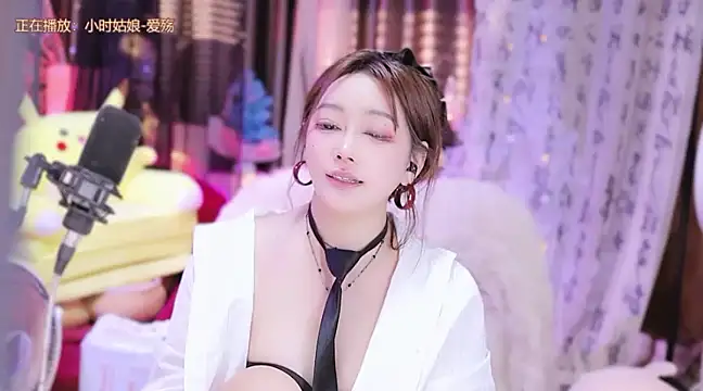 Missy Nana21 online show from 01/20/25, 07:35