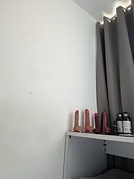 adahara19 online show from 11/23/25, 08:19