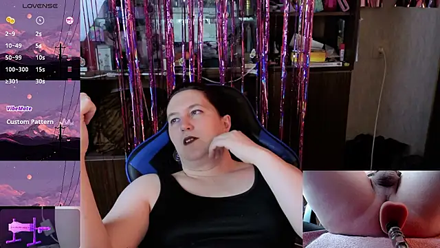 Lilith Shumerian online show from 02/11/26, 08:52