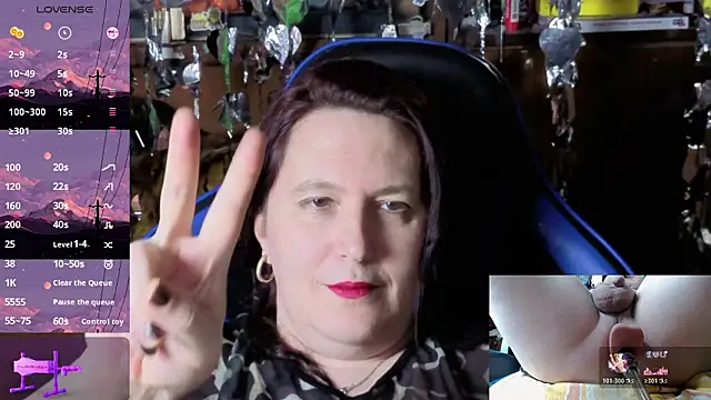 Lilith Shumerian online show from 02/17/26, 08:48