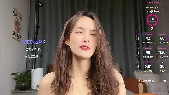 Youth3  online show from 03/07/25, 02:34