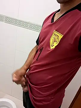 Snapshot of ultilizadormor chatting on 03/05/25, 01:52 ultilizadormor online show from 03/05/25, 01:52