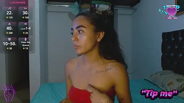 AntonellaAndNoah online show from 12/11/24, 01:58