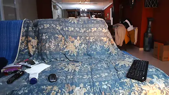 Snapshot of maduroguapo chatting on 12/15/24, 01:35 maduroguapo online show from 12/15/24, 01:35