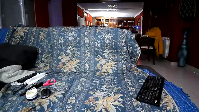 maduroguapo online show from 12/17/25, 10:27