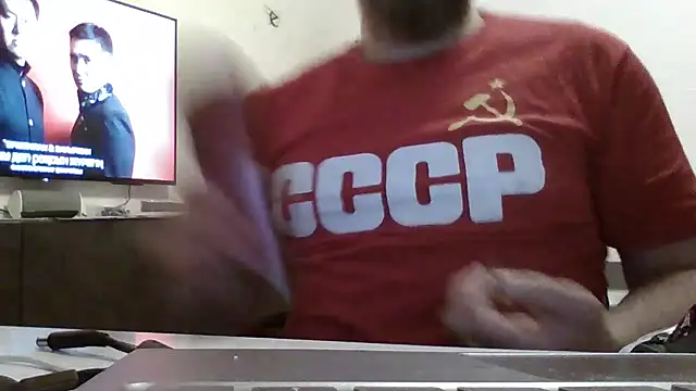 Snapshot of FROL83 chatting on 05/11/26, 07:33 FROL83 online show from 05/11/26, 07:33