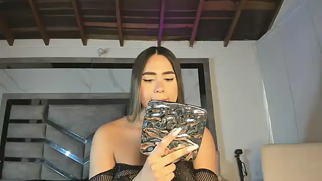 Snapshot of sahara_sweet00 chatting on 03/29/26, 09:04 sahara sweet00 online show from 03/29/26, 09:04