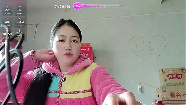 luoxuwen online show from 02/12/26, 01:22