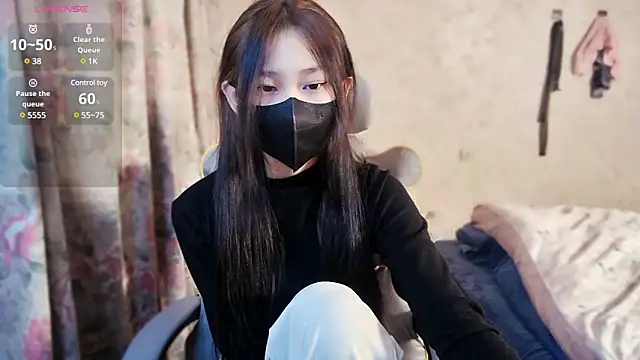 JIAJIA163 online show from 01/23/25, 03:01