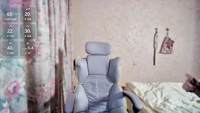 JIAJIA163 online show from 03/07/25, 01:20