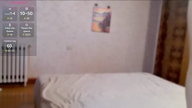 JIAJIA163 online show from 11/11/25, 03:45