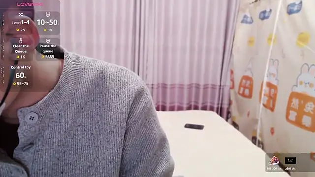 JIAJIA163 online show from 02/09/26, 12:42