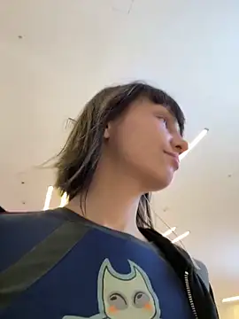 Snapshot of bigbabykiki chatting on 02/01/25, 01:20 bigbabykiki online show from 02/01/25, 01:20