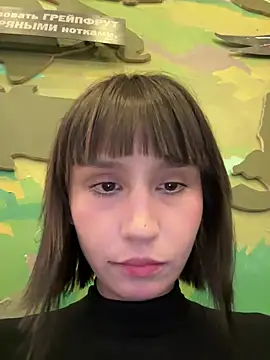 Snapshot of bigbabykiki chatting on 02/07/25, 06:14 bigbabykiki online show from 02/07/25, 06:14