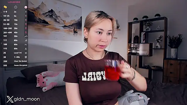 Snapshot of EternalLiberty chatting on 02/07/25, 08:42 EternalLiberty online show from 02/07/25, 08:42