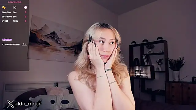 Snapshot of EternalLiberty chatting on 02/23/25, 07:38 EternalLiberty online show from 02/23/25, 07:38