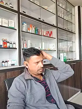 Raj1043 online show from 11/18/25, 05:23