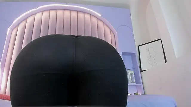 Snapshot of DulceAurora__ chatting on 11/29/25, 12:02 DulceAurora online show from 11/29/25, 12:02