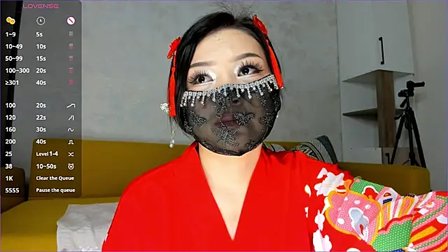 Xiao Mei  online show from 11/03/25, 04:47