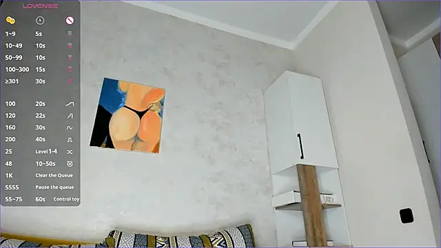 Xiao Mei  online show from 03/30/26, 05:08