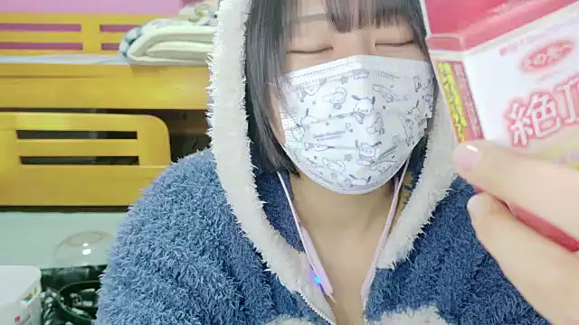  usya 2525 online show from 02/28/25, 04:31