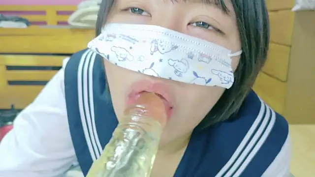  usya 2525 online show from 03/06/25, 08:37