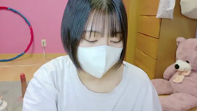  usya 2525 online show from 11/14/25, 07:51