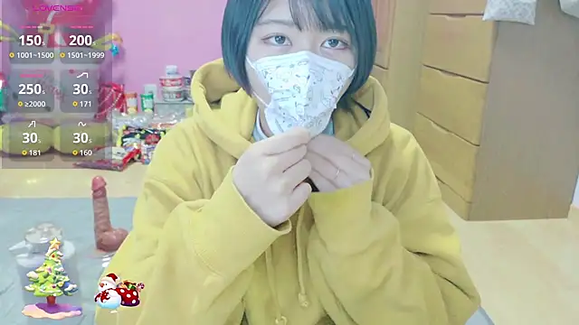 Snapshot of _usya_2525 chatting on 12/23/25, 08:56 usya 2525 online show from 12/23/25, 08:56