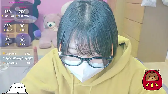 Snapshot of _usya_2525 chatting on 01/08/26, 04:48 usya 2525 online show from 01/08/26, 04:48