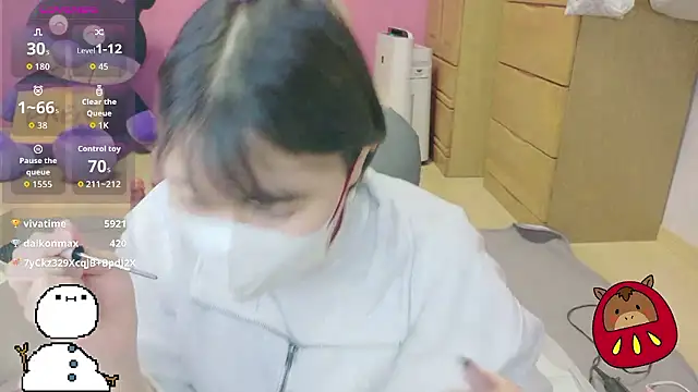 Snapshot of _usya_2525 chatting on 01/09/26, 05:21 usya 2525 online show from 01/09/26, 05:21