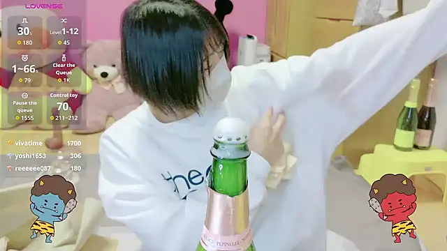 Snapshot of _usya_2525 chatting on 02/02/26, 06:28 usya 2525 online show from 02/02/26, 06:28