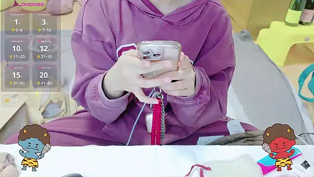 Snapshot of _usya_2525 chatting on 02/03/26, 05:18 usya 2525 online show from 02/03/26, 05:18