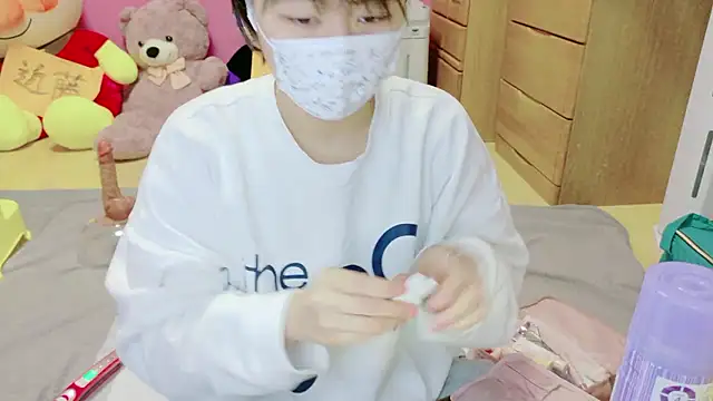 Snapshot of _usya_2525 chatting on 02/12/26, 04:24 usya 2525 online show from 02/12/26, 04:24