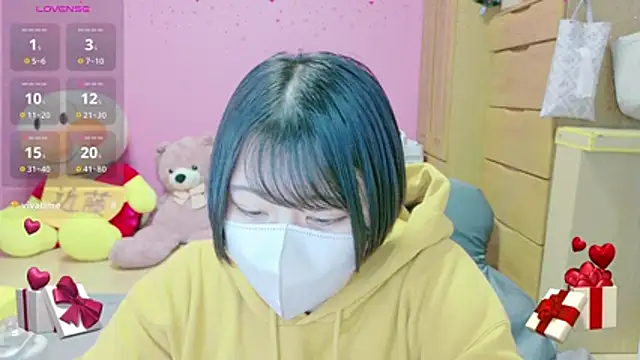 Snapshot of _usya_2525 chatting on 02/17/26, 05:26 usya 2525 online show from 02/17/26, 05:26