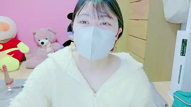 Snapshot of _usya_2525 chatting on 03/01/26, 04:09 usya 2525 online show from 03/01/26, 04:09